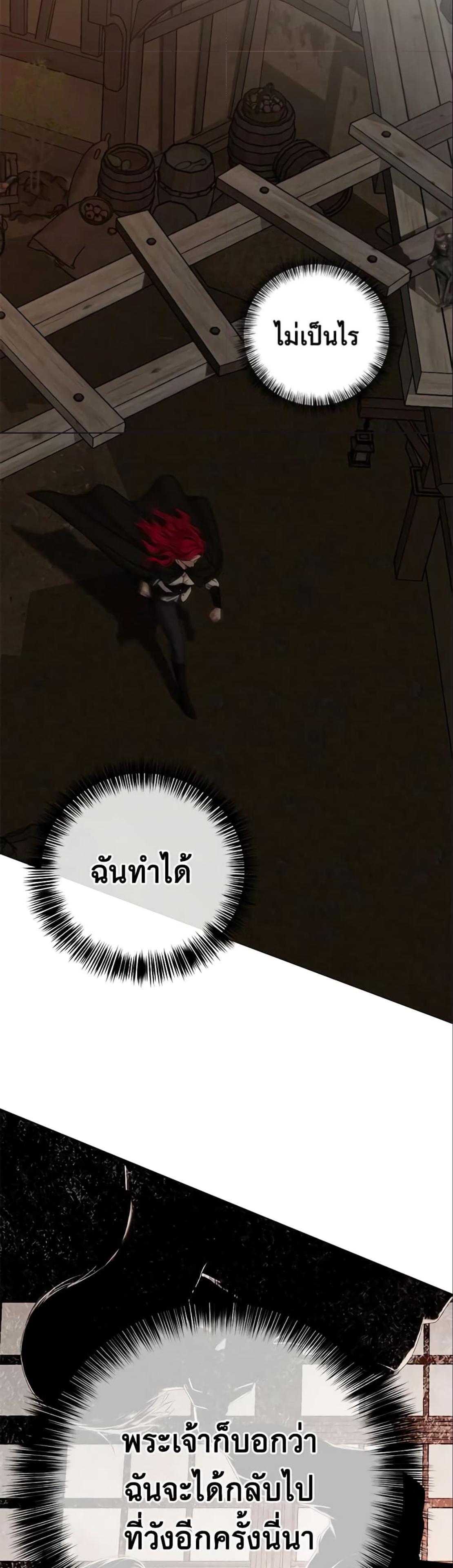 Manga-lc-com อ่านมังงะ อ่านการ์ตูน ออนไลน์ ฟรี I Fell into a Reverse Harem Game! ตอนที่ 1 2 3 4 5 6 7 8 9 10 11 12 13 14 ฟรี ไม่มีโฆษณา Manga-lc - อ่าน มังงะ อ่าน การ์ตูน ออนไลน์ อ่านมังงะ ฟรี