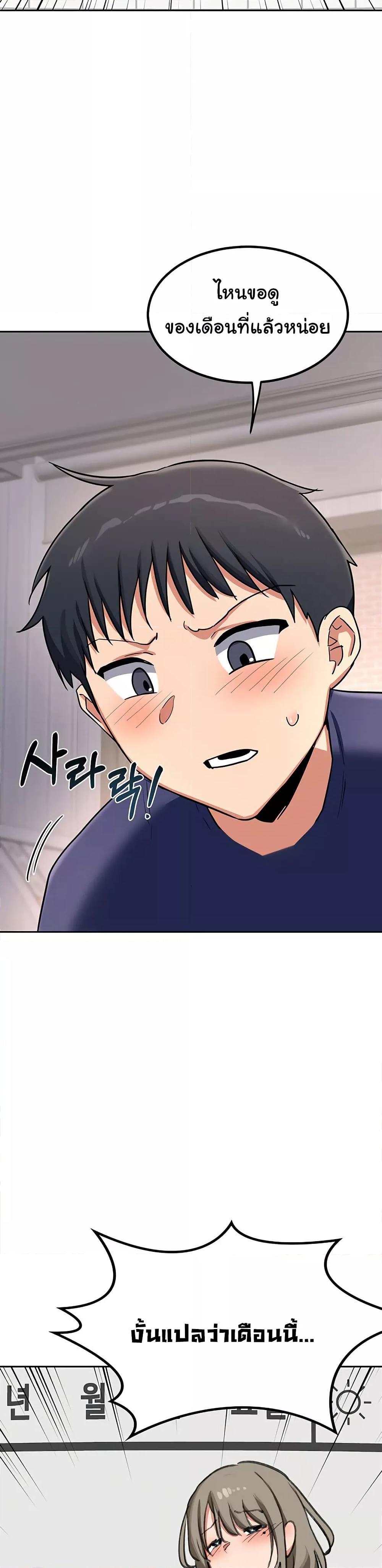 Doujin-Lc- อ่าน โดจิน มังฮวา เกาหลี ญี่ปุ่น จีน แปลไทย MILF Exchange Plan ตอนที่ 1 2 3 4 5 6 7 8 9 10 11 12 13 14 ฟรี ไม่มีโฆษณา อ่าน โดจิน Manhwa เกาหลี ญี่ปุ่น จีน เรามีครบ คัดมาให้เน้นๆ โดจิน 18+ รับประกันความฟินโดย  Doujin Lc