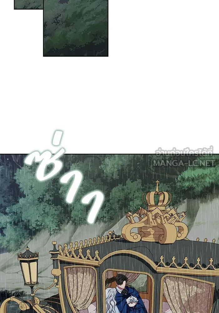 ฉันกลายเป็นแม่พระเอกนิยายจอมเสเพล ตอนที่ 23 รูปที่ 93