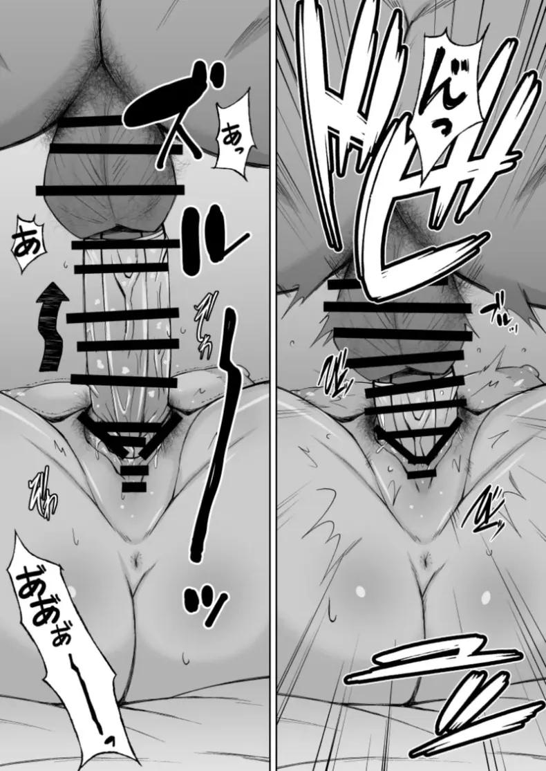 Doujin-Lc- อ่าน โดจิน มังฮวา เกาหลี ญี่ปุ่น จีน แปลไทย คุโรเเกลผู้ทำเพื่อเเฟนหนุ่ม (Donson) ตอนที่ 1 2 3 4 5 6 7 8 9 10 11 12 13 14 ฟรี ไม่มีโฆษณา อ่าน โดจิน Manhwa เกาหลี ญี่ปุ่น จีน เรามีครบ คัดมาให้เน้นๆ โดจิน 18+ รับประกันความฟินโดย  Doujin Lc