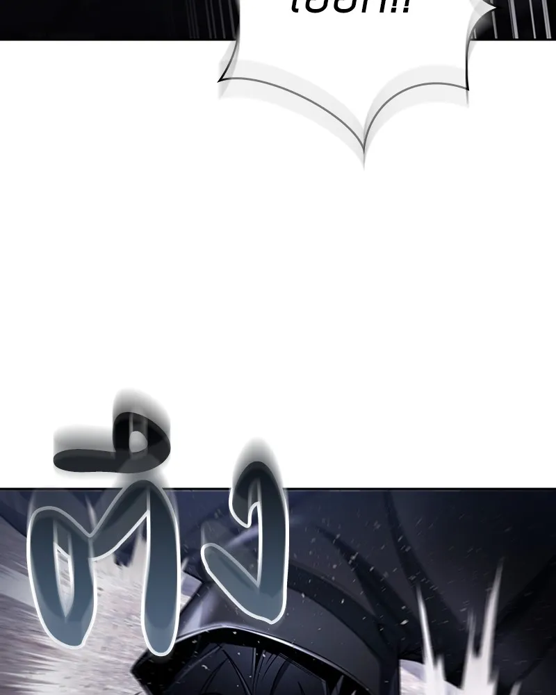 Clever Cleaning Life Of The Returned Genius Hunter ส_ดยอดฮ_นเตอร_สายคล_น ตอนที่ ตอนที่ 94 รูปที่ 113