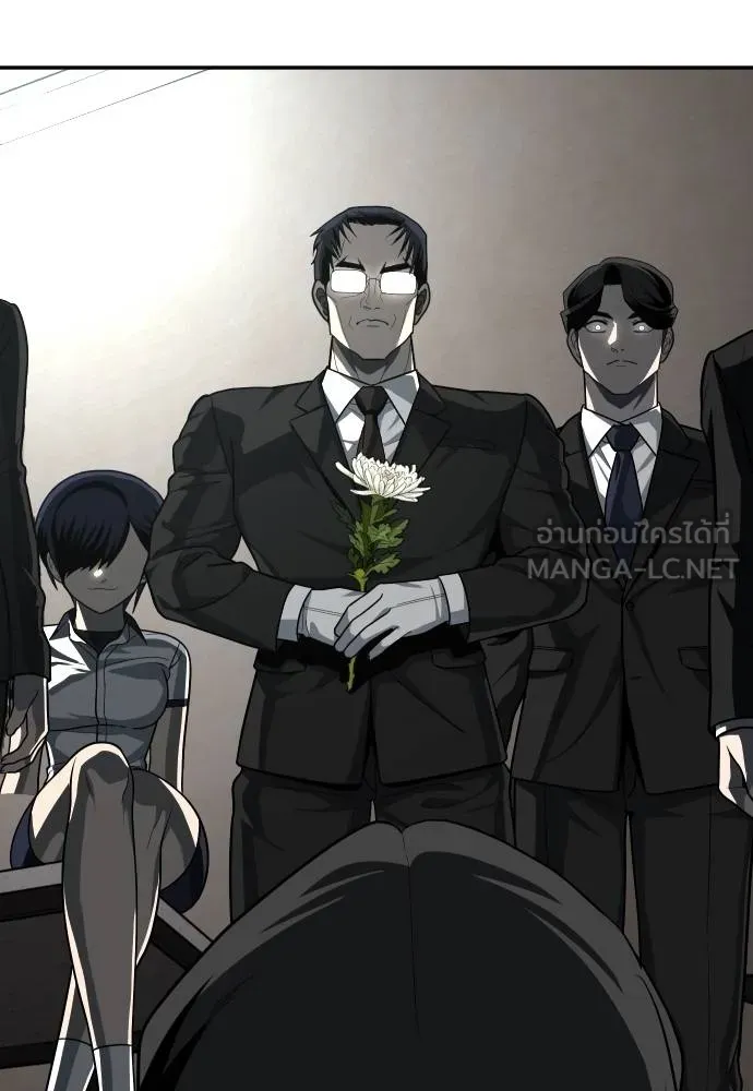 สนามเด็กล่า ตอนที่ 43 รูปที่ 177