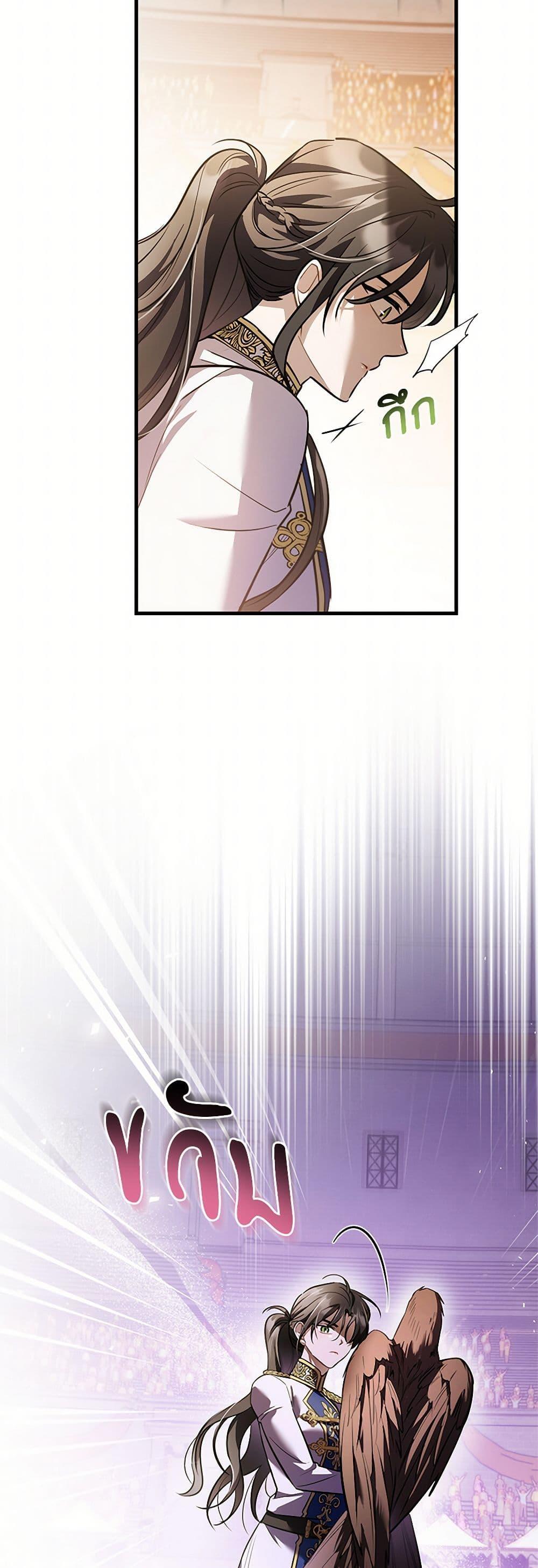 Manga-lc-com อ่านมังงะ อ่านการ์ตูน ออนไลน์ ฟรี The Night Without Shadows ตอนที่ 1 2 3 4 5 6 7 8 9 10 11 12 13 14 ฟรี ไม่มีโฆษณา Manga-lc - อ่าน มังงะ อ่าน การ์ตูน ออนไลน์ อ่านมังงะ ฟรี