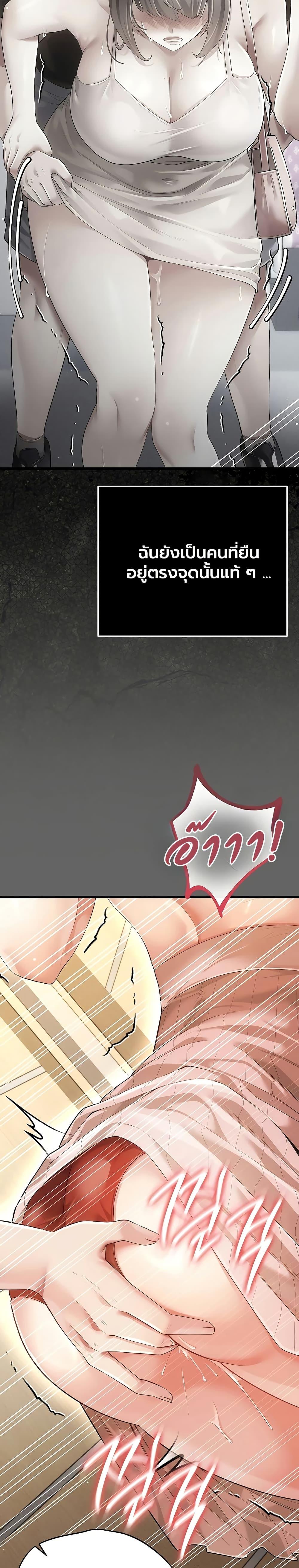 Doujin-Lc- อ่าน โดจิน มังฮวา เกาหลี ญี่ปุ่น จีน แปลไทย A Secret Married ตอนที่ 1 2 3 4 5 6 7 8 9 10 11 12 13 14 ฟรี ไม่มีโฆษณา อ่าน โดจิน Manhwa เกาหลี ญี่ปุ่น จีน เรามีครบ คัดมาให้เน้นๆ โดจิน 18+ รับประกันความฟินโดย  Doujin Lc