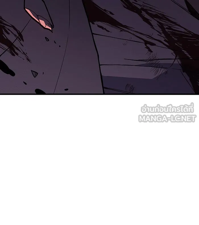 เกิดใหม่พร้อมพลังแห่งราชัน ตอนที่ 71 รูปที่ 93
