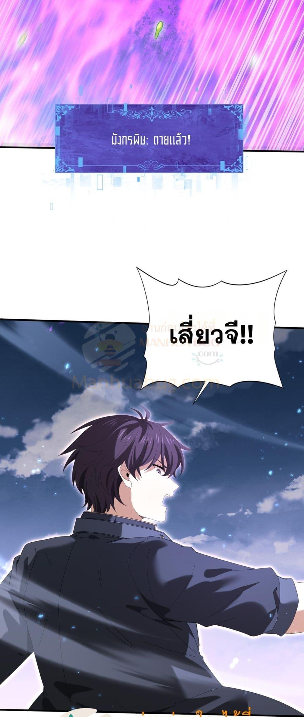 Manga-lc-com อ่านมังงะ อ่านการ์ตูน ออนไลน์ ฟรี IamDrakoMajs ตอนที่ 1 2 3 4 5 6 7 8 9 10 11 12 13 14 ฟรี ไม่มีโฆษณา Manga-lc - อ่าน มังงะ อ่าน การ์ตูน ออนไลน์ อ่านมังงะ ฟรี