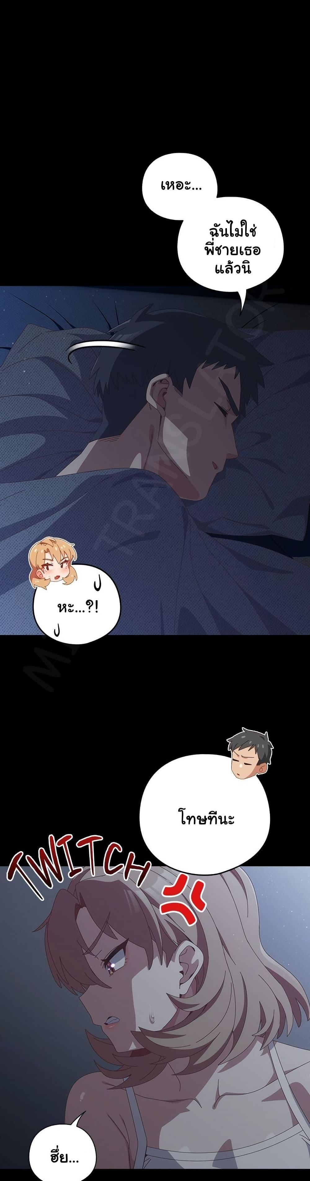 Doujin-Lc- อ่าน โดจิน มังฮวา เกาหลี ญี่ปุ่น จีน แปลไทย Like No Other ตอนที่ 1 2 3 4 5 6 7 8 9 10 11 12 13 14 ฟรี ไม่มีโฆษณา อ่าน โดจิน Manhwa เกาหลี ญี่ปุ่น จีน เรามีครบ คัดมาให้เน้นๆ โดจิน 18+ รับประกันความฟินโดย  Doujin Lc