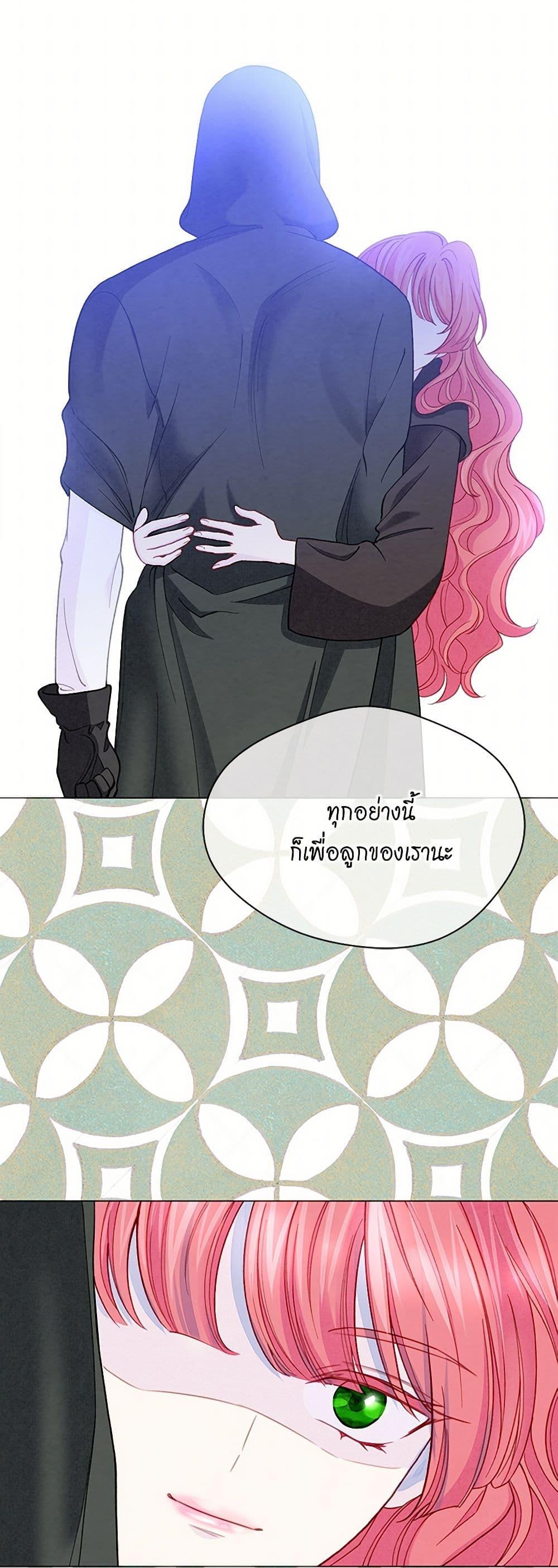 Manga-lc-com อ่านมังงะ อ่านการ์ตูน ออนไลน์ ฟรี Iris – The Lady and Her Smartphone ตอนที่ 1 2 3 4 5 6 7 8 9 10 11 12 13 14 ฟรี ไม่มีโฆษณา Manga-lc - อ่าน มังงะ อ่าน การ์ตูน ออนไลน์ อ่านมังงะ ฟรี