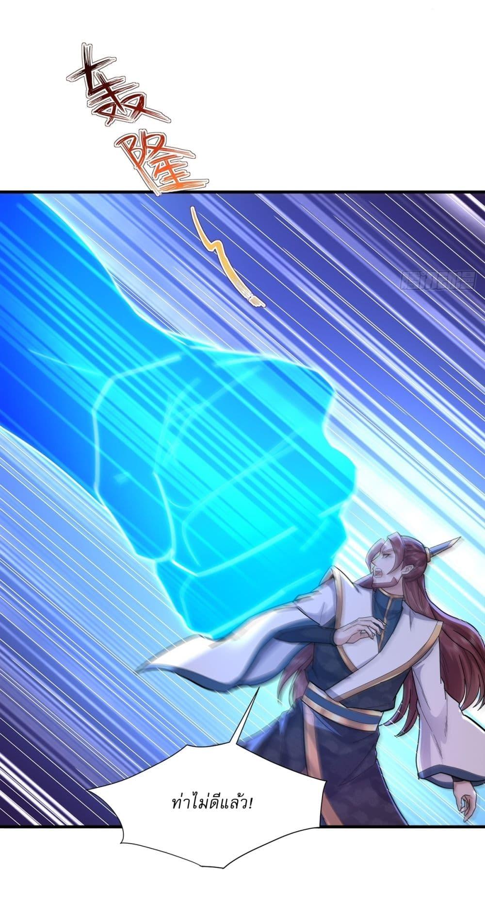 Manga-lc-com อ่านมังงะ อ่านการ์ตูน ออนไลน์ ฟรี As An Immortal, I Only Practice Forbidden Arts ตอนที่ 1 2 3 4 5 6 7 8 9 10 11 12 13 14 ฟรี ไม่มีโฆษณา Manga-lc - อ่าน มังงะ อ่าน การ์ตูน ออนไลน์ อ่านมังงะ ฟรี