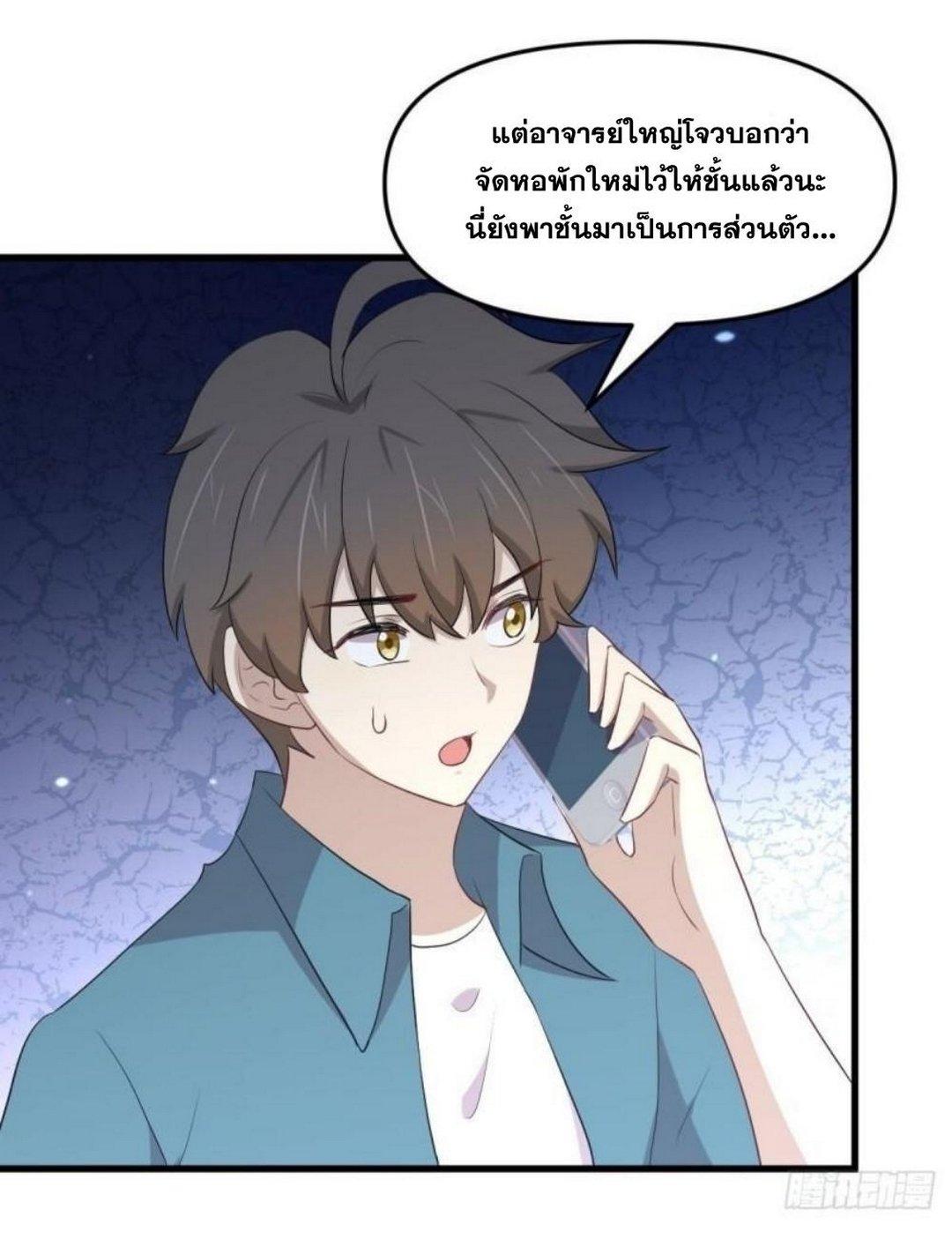 Manga-lc-com อ่านมังงะ อ่านการ์ตูน ออนไลน์ ฟรี Immortal Swordsman in the Reverse World ตอนที่ 1 2 3 4 5 6 7 8 9 10 11 12 13 14 ฟรี ไม่มีโฆษณา Manga-lc - อ่าน มังงะ อ่าน การ์ตูน ออนไลน์ อ่านมังงะ ฟรี