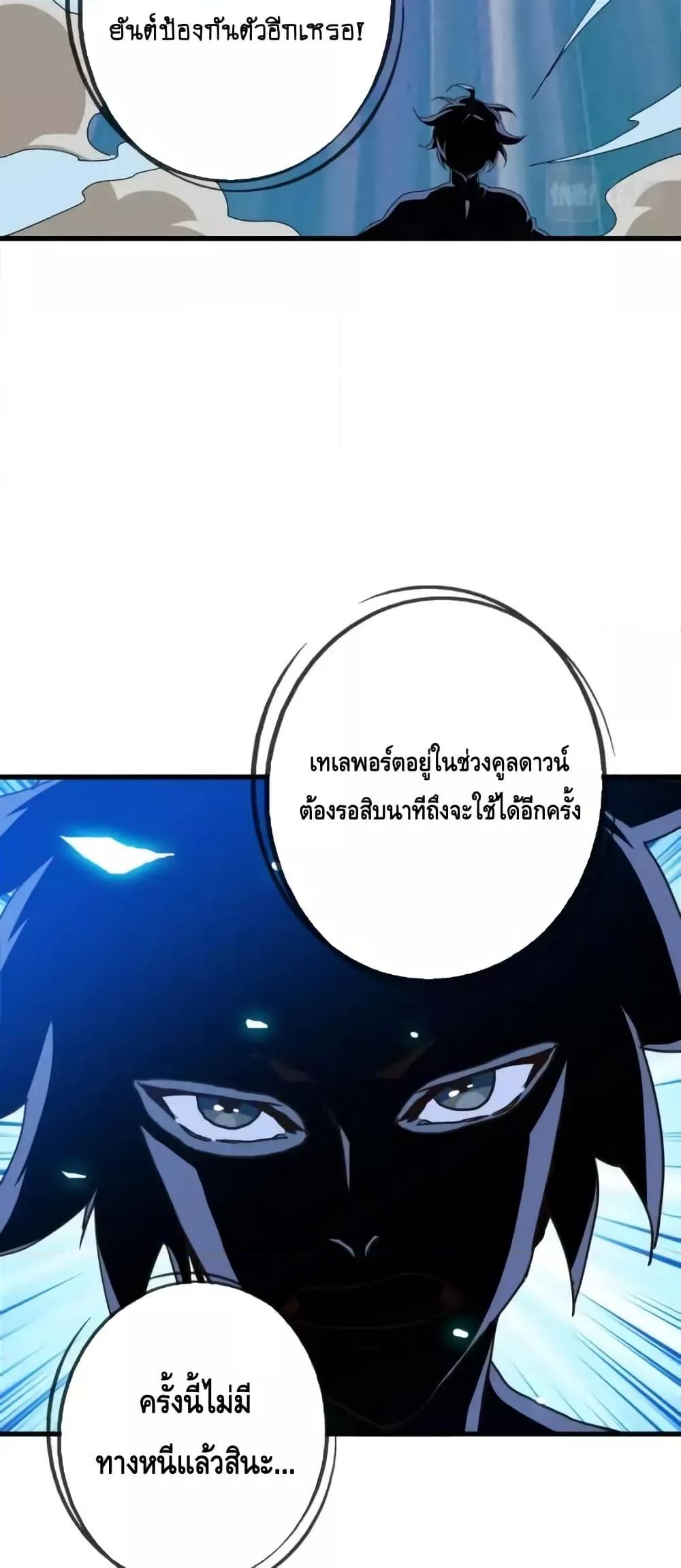 Manga-lc-com อ่านมังงะ อ่านการ์ตูน ออนไลน์ ฟรี CrazyLeveling ตอนที่ 1 2 3 4 5 6 7 8 9 10 11 12 13 14 ฟรี ไม่มีโฆษณา Manga-lc - อ่าน มังงะ อ่าน การ์ตูน ออนไลน์ อ่านมังงะ ฟรี