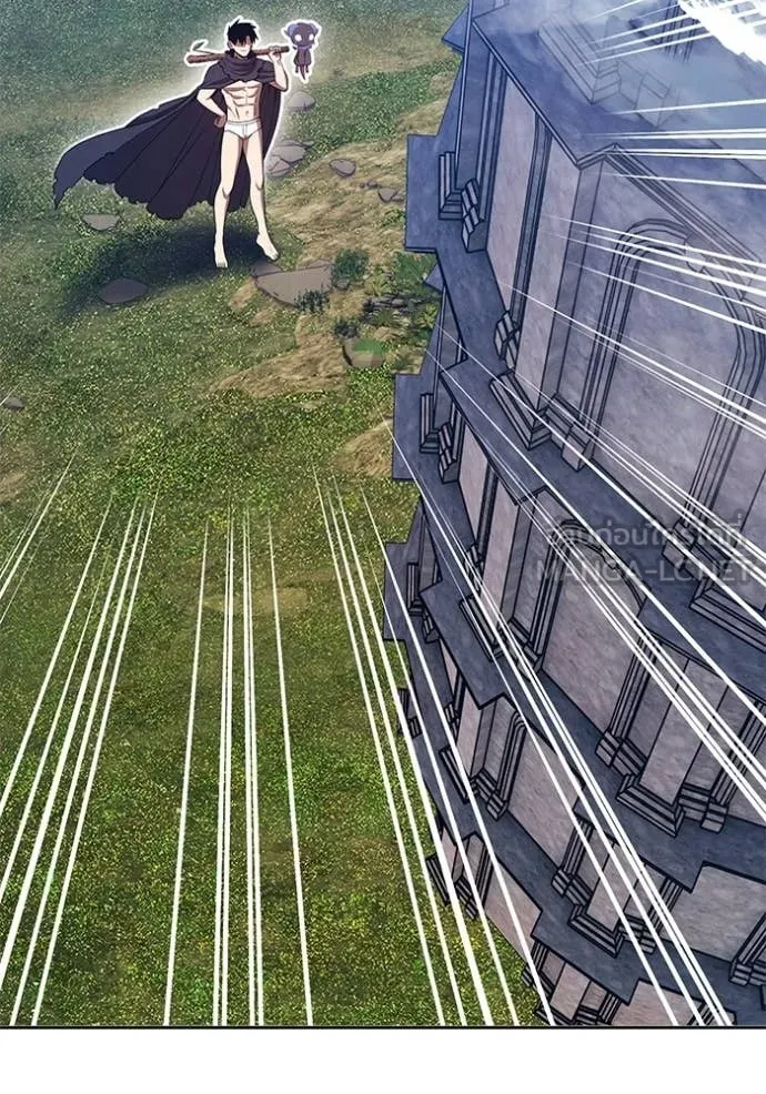 +99 ท่อนไม้ ตอนที่ 172 รูปที่ 114