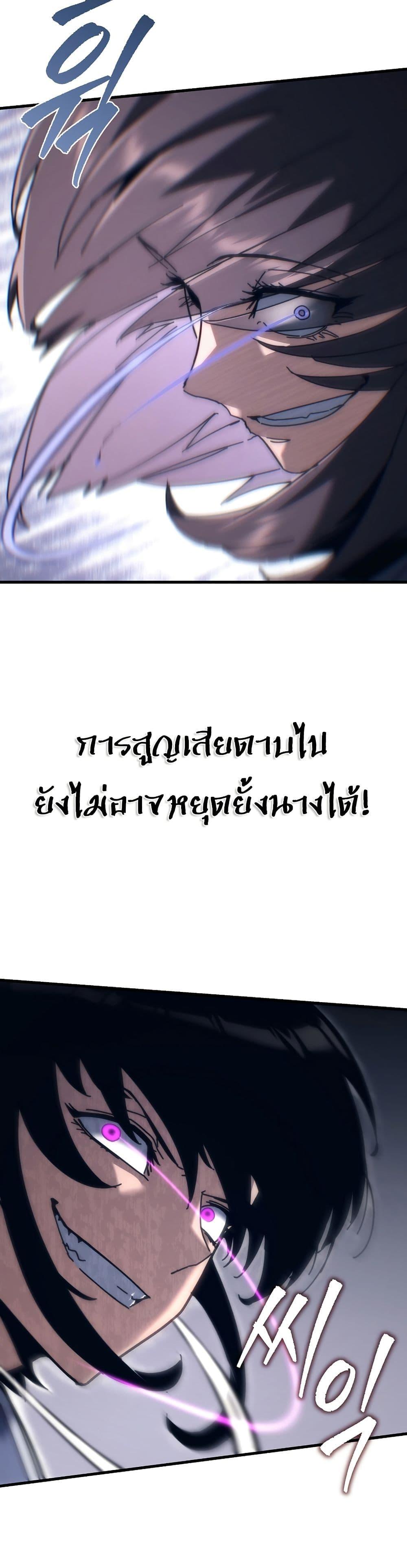 Manga-lc-com อ่านมังงะ อ่านการ์ตูน ออนไลน์ ฟรี Legend of the Reincarnated Demon God ตอนที่ 1 2 3 4 5 6 7 8 9 10 11 12 13 14 ฟรี ไม่มีโฆษณา Manga-lc - อ่าน มังงะ อ่าน การ์ตูน ออนไลน์ อ่านมังงะ ฟรี