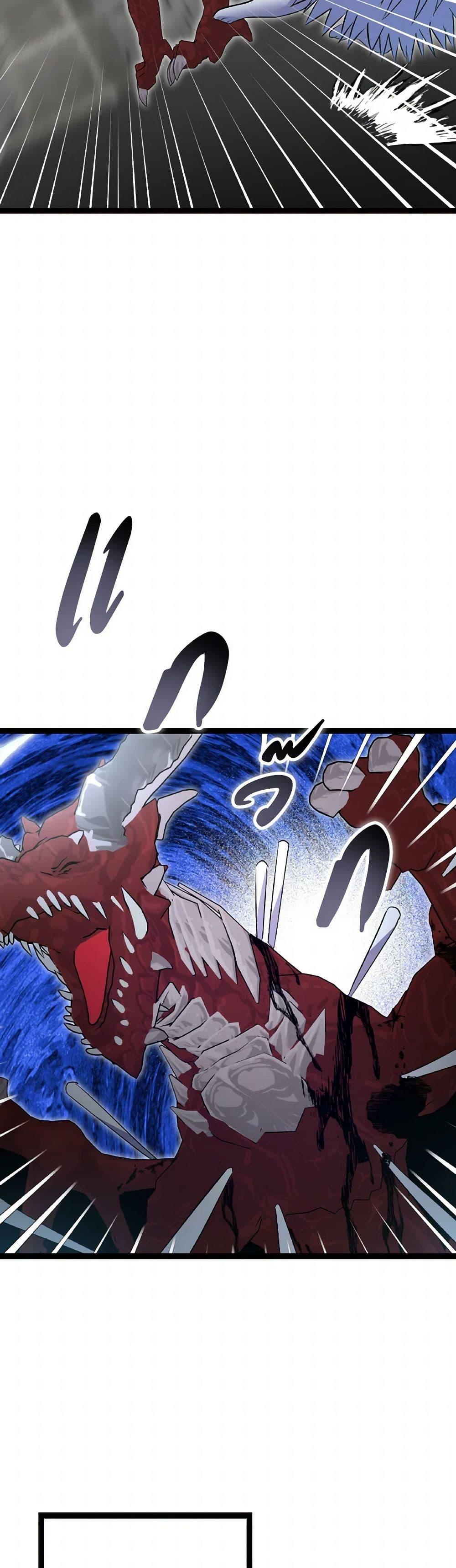 Manga-lc-com อ่านมังงะ อ่านการ์ตูน ออนไลน์ ฟรี I Didn’t Save You To Get Proposed To ตอนที่ 1 2 3 4 5 6 7 8 9 10 11 12 13 14 ฟรี ไม่มีโฆษณา Manga-lc - อ่าน มังงะ อ่าน การ์ตูน ออนไลน์ อ่านมังงะ ฟรี