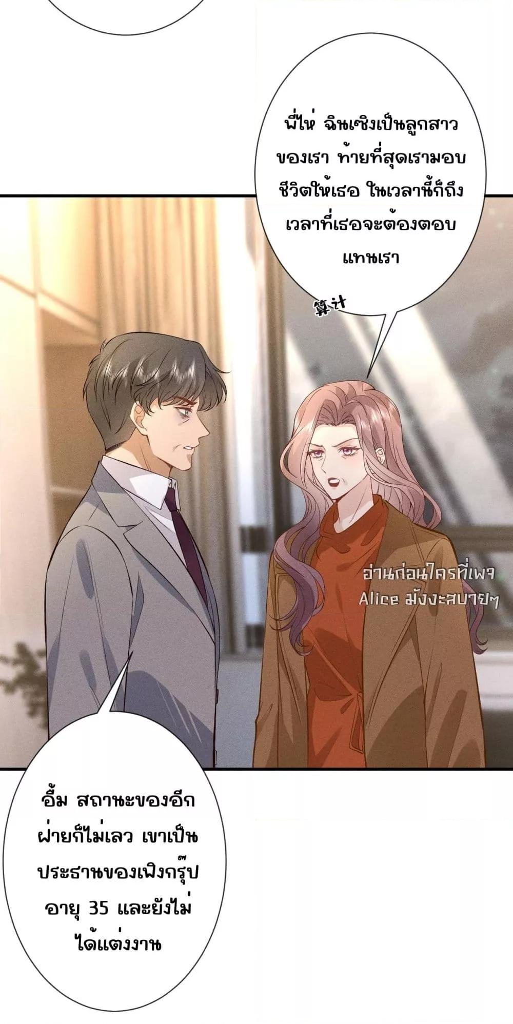 Manga-lc-com อ่านมังงะ อ่านการ์ตูน ออนไลน์ ฟรี TheAll-Around ตอนที่ 1 2 3 4 5 6 7 8 9 10 11 12 13 14 ฟรี ไม่มีโฆษณา Manga-lc - อ่าน มังงะ อ่าน การ์ตูน ออนไลน์ อ่านมังงะ ฟรี