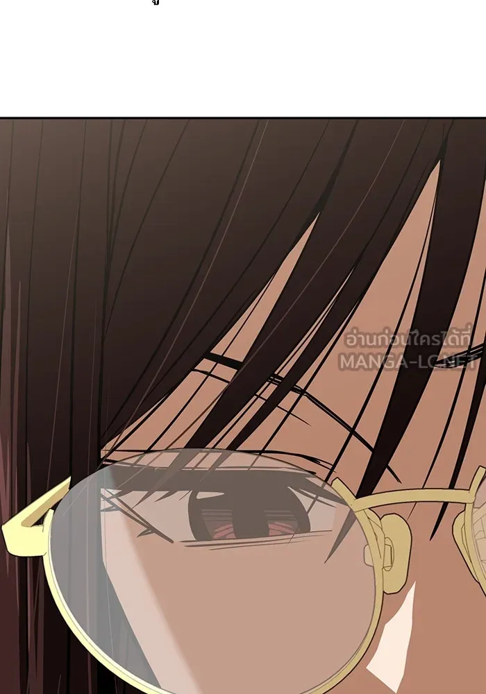 โชคชะตานำพารัก ตอนที่ 118 อันนี้โอเคเลย รูปที่ 51