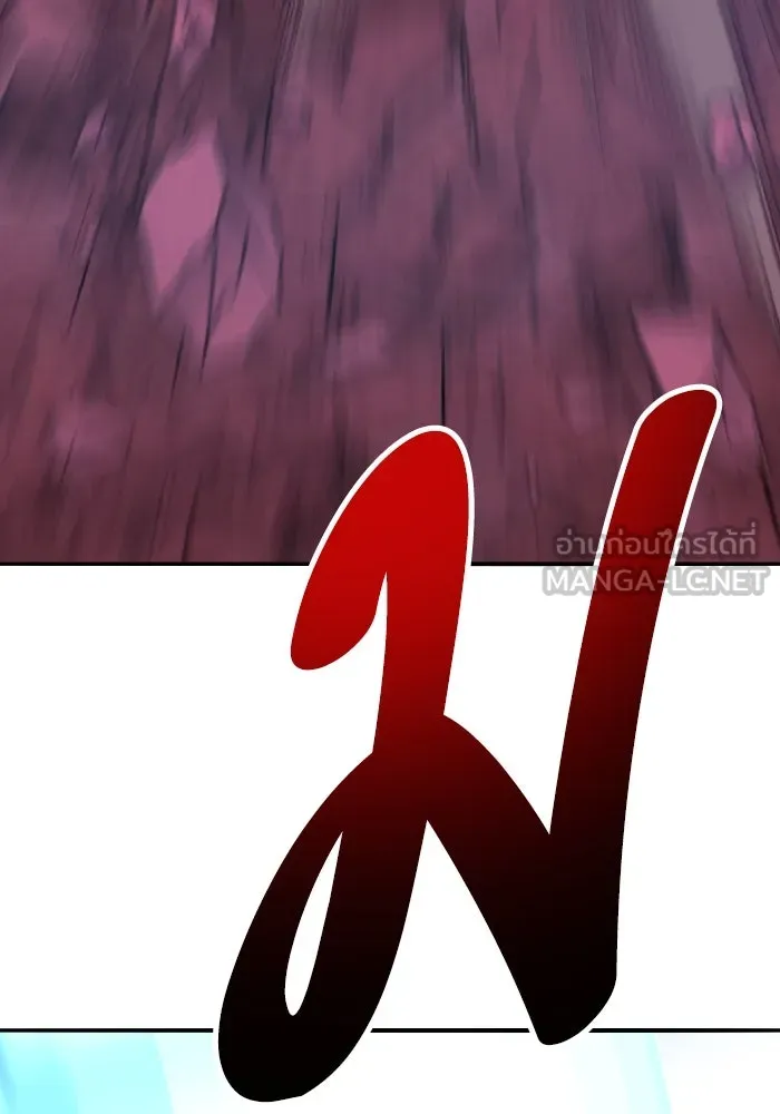 ยอดคนเลเวลทะลุ ตอนที่ 71 ซิสกับสเนกเกอร์ รูปที่ 96