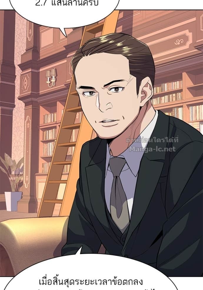 Doujin-Lc- อ่าน โดจิน มังฮวา เกาหลี ญี่ปุ่น จีน แปลไทย Reborn Rich ตอนที่ 1 2 3 4 5 6 7 8 9 10 11 12 13 14 ฟรี ไม่มีโฆษณา อ่าน โดจิน Manhwa เกาหลี ญี่ปุ่น จีน เรามีครบ คัดมาให้เน้นๆ โดจิน 18+ รับประกันความฟินโดย Doujin Lc