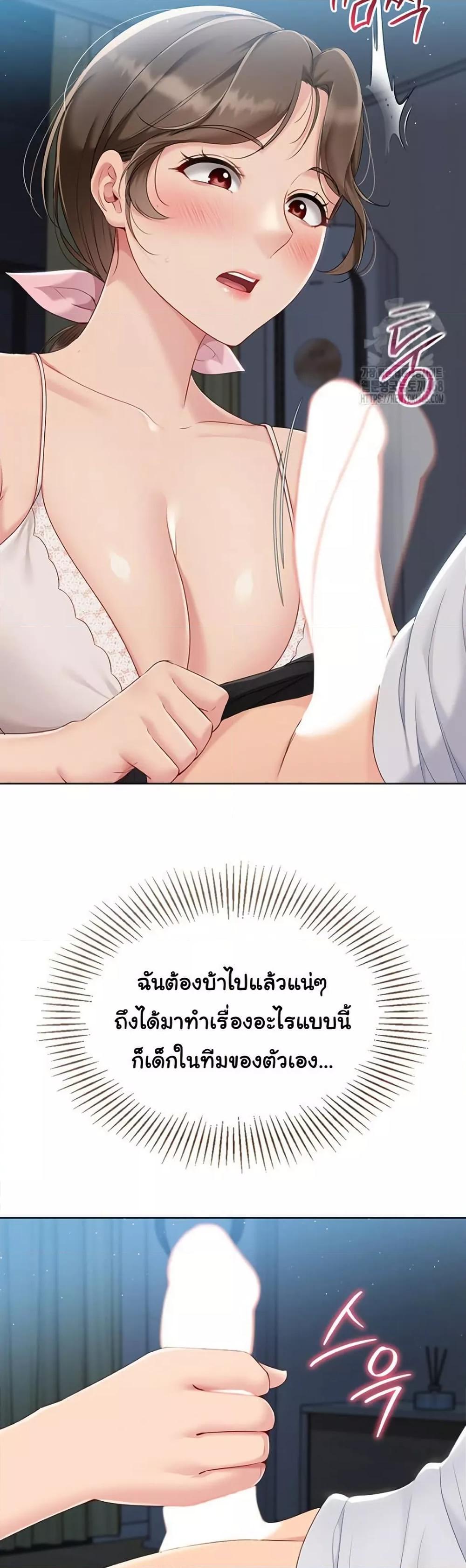 Doujin-Lc- อ่าน โดจิน มังฮวา เกาหลี ญี่ปุ่น จีน แปลไทย Set Up ตอนที่ 1 2 3 4 5 6 7 8 9 10 11 12 13 14 ฟรี ไม่มีโฆษณา อ่าน โดจิน Manhwa เกาหลี ญี่ปุ่น จีน เรามีครบ คัดมาให้เน้นๆ โดจิน 18+ รับประกันความฟินโดย  Doujin Lc