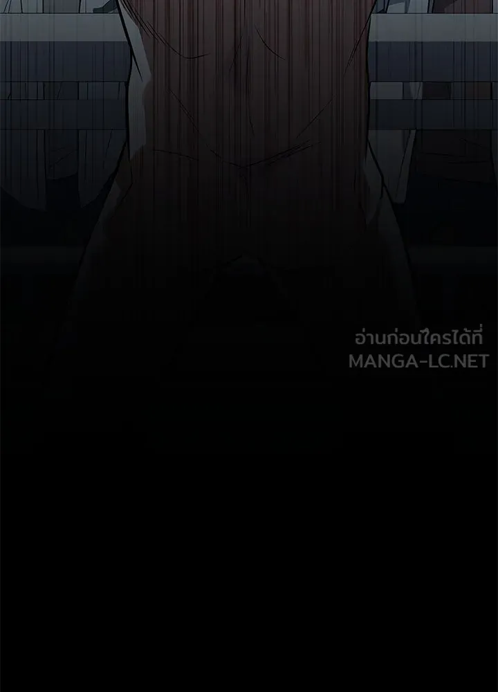 ราชาลานประลอง ตอนที่ 54 รูปที่ 135