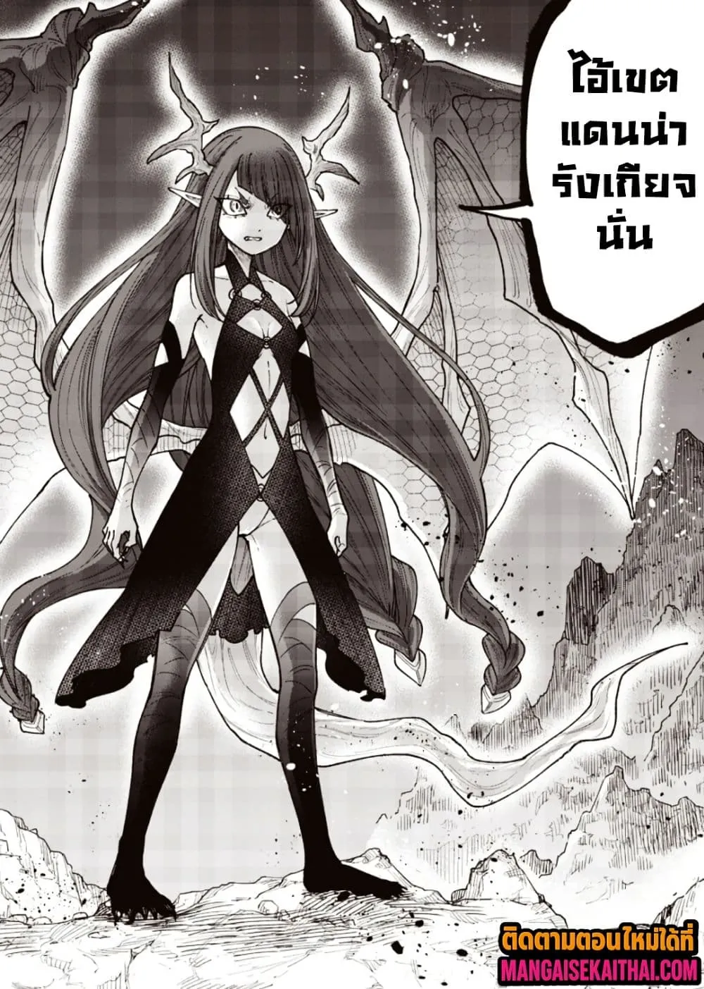 Manga-lc-com อ่านมังงะ อ่านการ์ตูน ออนไลน์ ฟรี Messiah Isekai o Sukutta Moto Yuusha ga Mamono no Afureru Ge ตอนที่ 1 2 3 4 5 6 7 8 9 10 11 12 13 14 ฟรี ไม่มีโฆษณา Manga-lc - อ่าน มังงะ อ่าน การ์ตูน ออนไลน์ อ่านมังงะ ฟรี