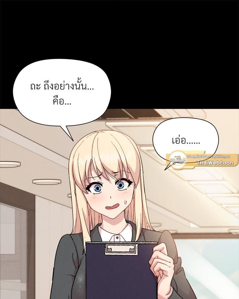 Doujin-Lc- อ่าน โดจิน มังฮวา เกาหลี ญี่ปุ่น จีน แปลไทย Playing a game with my Busty Manager ตอนที่ 1 2 3 4 5 6 7 8 9 10 11 12 13 14 ฟรี ไม่มีโฆษณา อ่าน โดจิน Manhwa เกาหลี ญี่ปุ่น จีน เรามีครบ คัดมาให้เน้นๆ โดจิน 18+ รับประกันความฟินโดย  Doujin Lc
