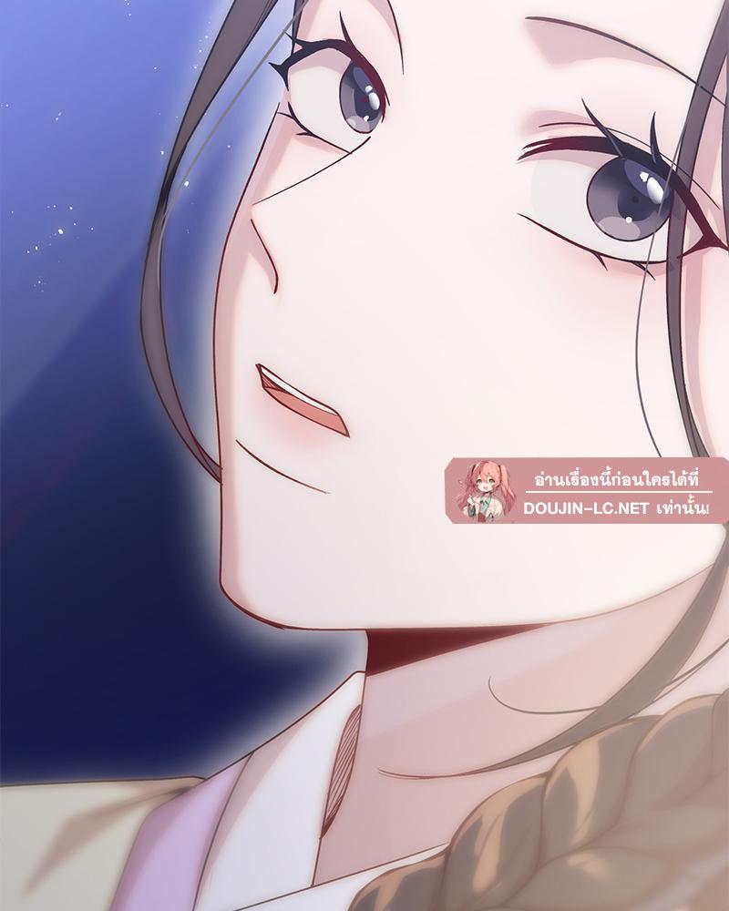 Doujin-Lc- อ่าน โดจิน มังฮวา เกาหลี ญี่ปุ่น จีน แปลไทย ดวงร้าย-ชะตารัก ตอนที่ 1 2 3 4 5 6 7 8 9 10 11 12 13 14 ฟรี ไม่มีโฆษณา อ่าน โดจิน Manhwa เกาหลี ญี่ปุ่น จีน เรามีครบ คัดมาให้เน้นๆ โดจิน 18+ รับประกันความฟินโดย  Doujin Lc