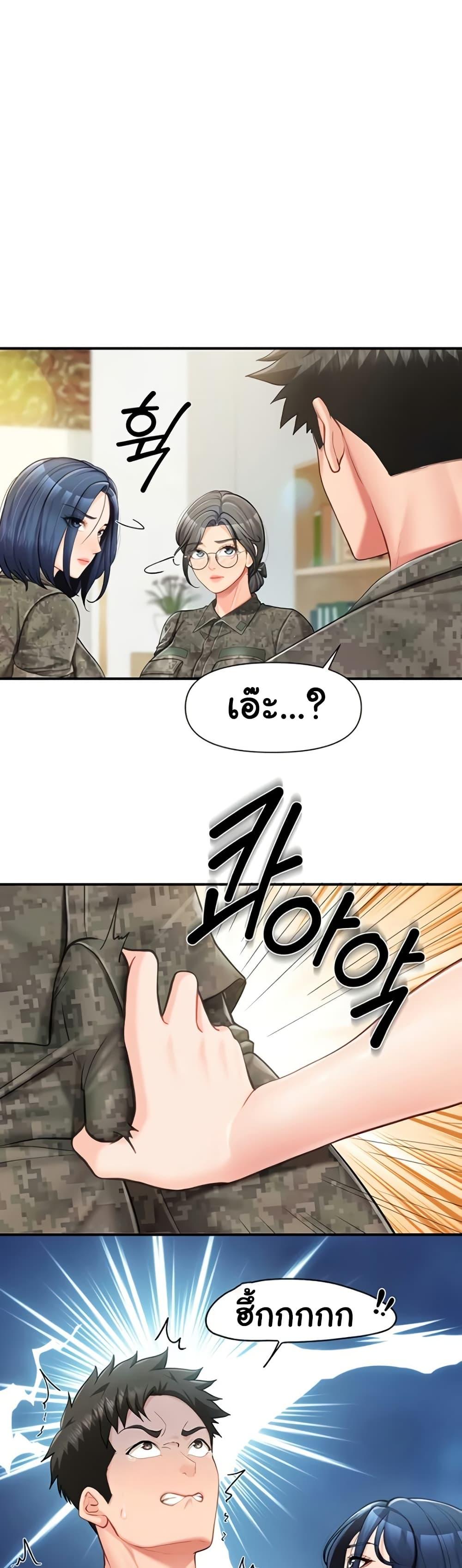 Doujin-Lc- อ่าน โดจิน มังฮวา เกาหลี ญี่ปุ่น จีน แปลไทย I am The Only ตอนที่ 1 2 3 4 5 6 7 8 9 10 11 12 13 14 ฟรี ไม่มีโฆษณา อ่าน โดจิน Manhwa เกาหลี ญี่ปุ่น จีน เรามีครบ คัดมาให้เน้นๆ โดจิน 18+ รับประกันความฟินโดย  Doujin Lc