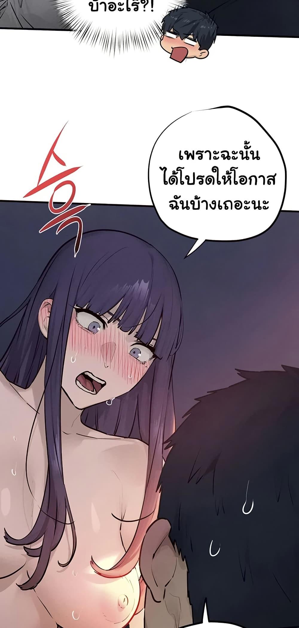 Doujin-Lc- อ่าน โดจิน มังฮวา เกาหลี ญี่ปุ่น จีน แปลไทย Moby Dick ตอนที่ 1 2 3 4 5 6 7 8 9 10 11 12 13 14 ฟรี ไม่มีโฆษณา อ่าน โดจิน Manhwa เกาหลี ญี่ปุ่น จีน เรามีครบ คัดมาให้เน้นๆ โดจิน 18+ รับประกันความฟินโดย  Doujin Lc