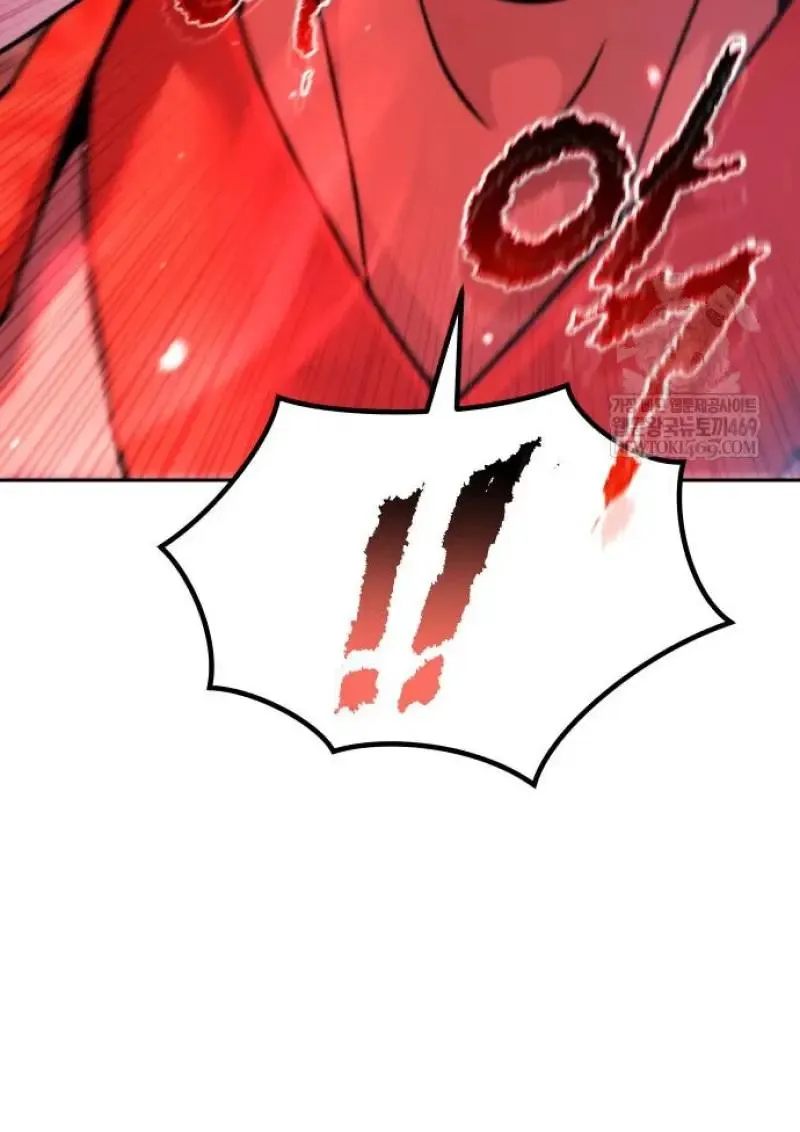 Chronicles of the Demon Faction ตำนานการเก_ดใหม_ในล_ทธ_มาร ตอนที่ ตอนที่ 151 รูปที่ 15