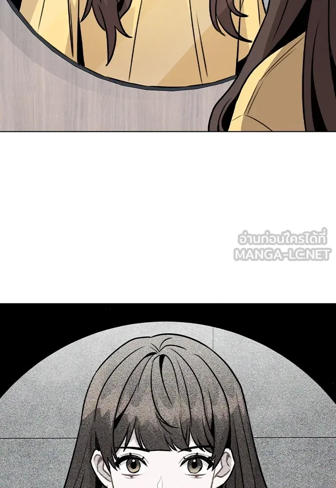 รักผิดแผน ตอนที่ 41 รูปที่ 60