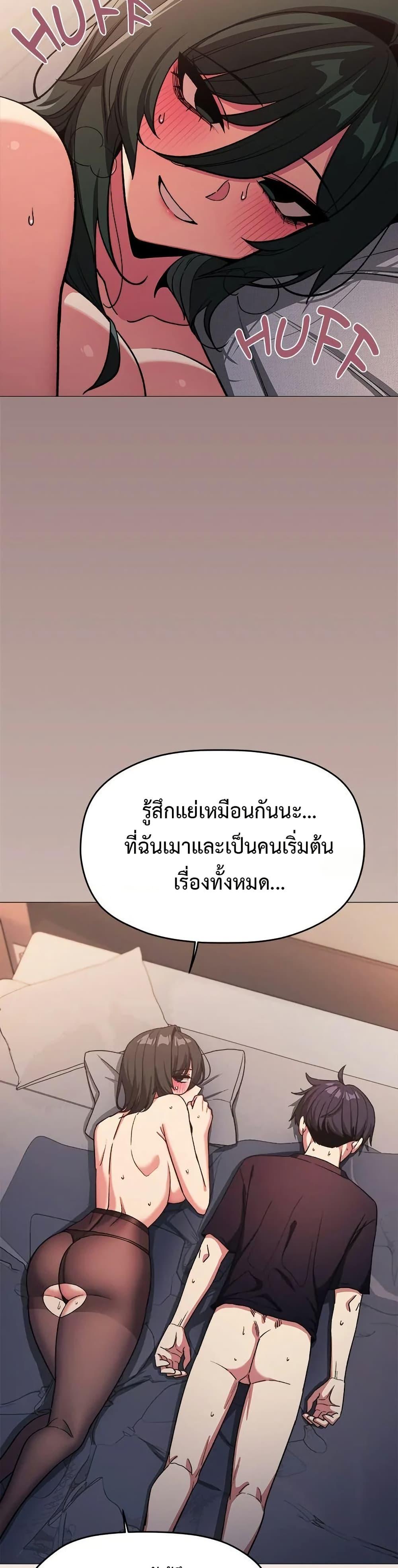 Doujin-Lc- อ่าน โดจิน มังฮวา เกาหลี ญี่ปุ่น จีน แปลไทย Stop Smoking ตอนที่ 1 2 3 4 5 6 7 8 9 10 11 12 13 14 ฟรี ไม่มีโฆษณา อ่าน โดจิน Manhwa เกาหลี ญี่ปุ่น จีน เรามีครบ คัดมาให้เน้นๆ โดจิน 18+ รับประกันความฟินโดย  Doujin Lc