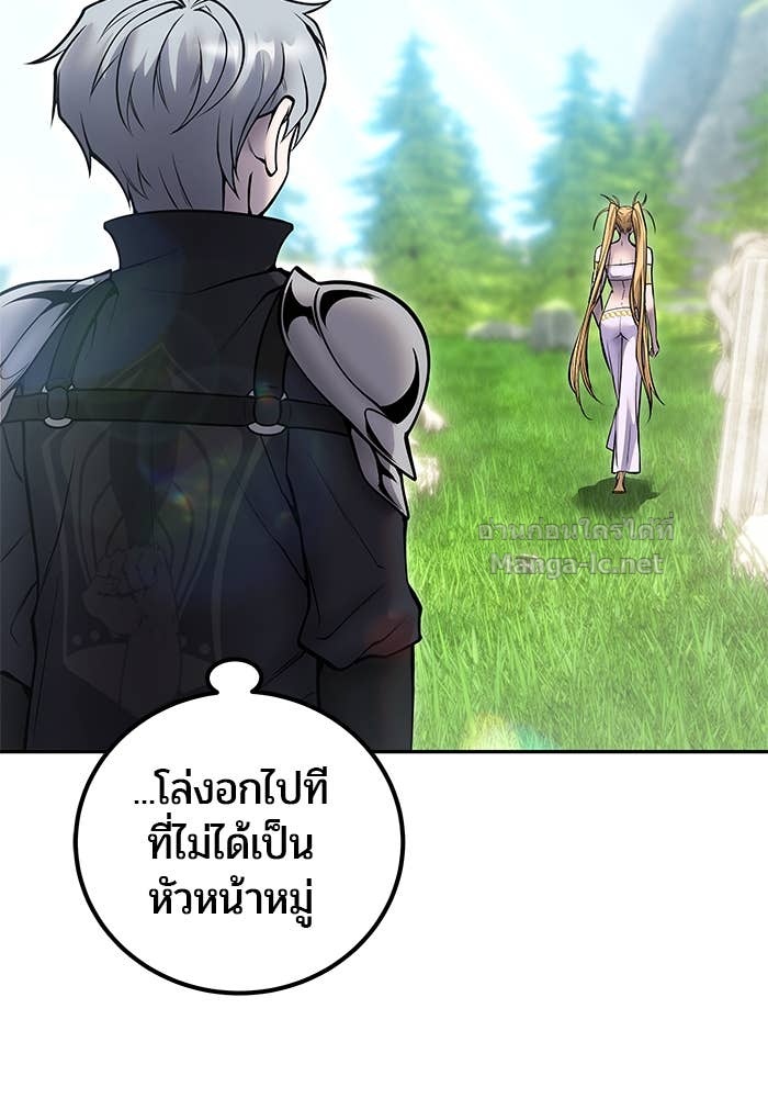 Doujin-Lc- อ่าน โดจิน มังฮวา เกาหลี ญี่ปุ่น จีน แปลไทย แกร่งเกินผู้กล้า แต่ซ่าไม่ได้ ตอนที่ 1 2 3 4 5 6 7 8 9 10 11 12 13 14 ฟรี ไม่มีโฆษณา อ่าน โดจิน Manhwa เกาหลี ญี่ปุ่น จีน เรามีครบ คัดมาให้เน้นๆ โดจิน 18+ รับประกันความฟินโดย Doujin Lc