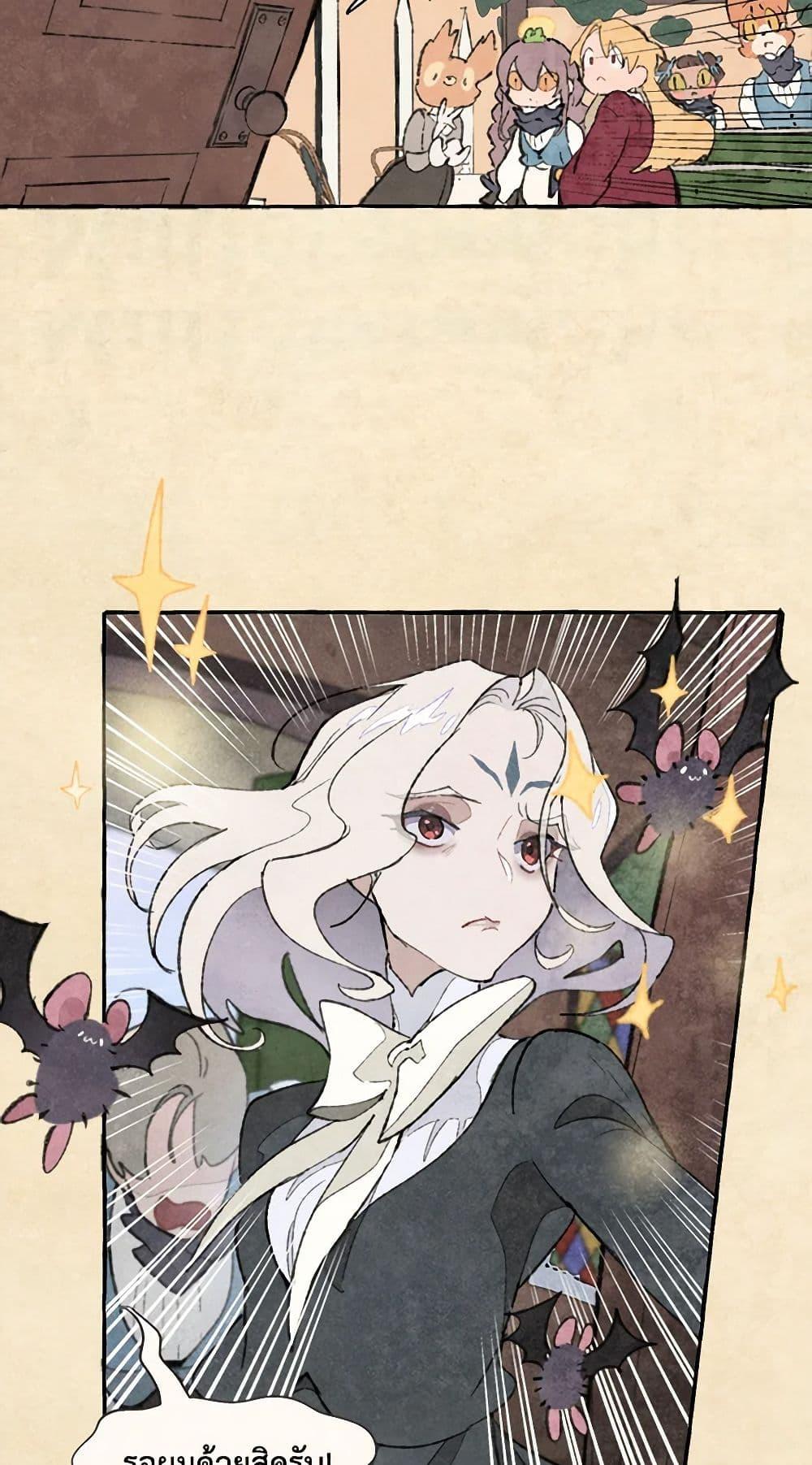 Manga-lc-com อ่านมังงะ อ่านการ์ตูน ออนไลน์ ฟรี Wait Where the Shooting Star Falls ตอนที่ 1 2 3 4 5 6 7 8 9 10 11 12 13 14 ฟรี ไม่มีโฆษณา Manga-lc - อ่าน มังงะ อ่าน การ์ตูน ออนไลน์ อ่านมังงะ ฟรี