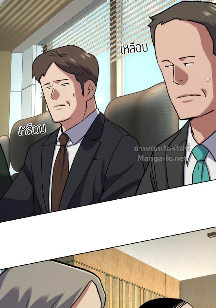 Doujin-Lc- อ่าน โดจิน มังฮวา เกาหลี ญี่ปุ่น จีน แปลไทย Reborn Rich ตอนที่ 1 2 3 4 5 6 7 8 9 10 11 12 13 14 ฟรี ไม่มีโฆษณา อ่าน โดจิน Manhwa เกาหลี ญี่ปุ่น จีน เรามีครบ คัดมาให้เน้นๆ โดจิน 18+ รับประกันความฟินโดย Doujin Lc