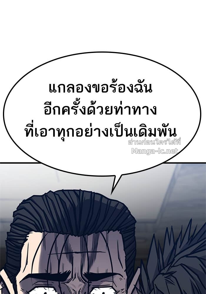 Doujin-Lc- อ่าน โดจิน มังฮวา เกาหลี ญี่ปุ่น จีน แปลไทย HECTOPASCAL ตอนที่ 1 2 3 4 5 6 7 8 9 10 11 12 13 14 ฟรี ไม่มีโฆษณา อ่าน โดจิน Manhwa เกาหลี ญี่ปุ่น จีน เรามีครบ คัดมาให้เน้นๆ โดจิน 18+ รับประกันความฟินโดย Doujin Lc