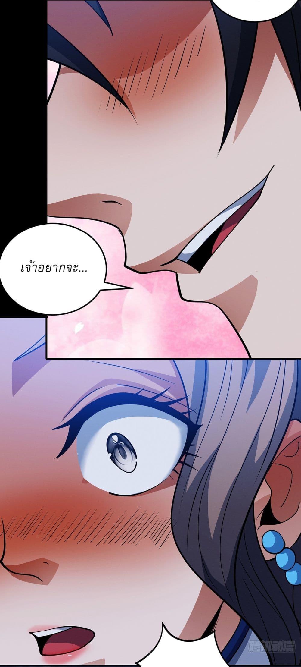 Manga-lc-com อ่านมังงะ อ่านการ์ตูน ออนไลน์ ฟรี God of Martial Arts ตอนที่ 1 2 3 4 5 6 7 8 9 10 11 12 13 14 ฟรี ไม่มีโฆษณา Manga-lc - อ่าน มังงะ อ่าน การ์ตูน ออนไลน์ อ่านมังงะ ฟรี