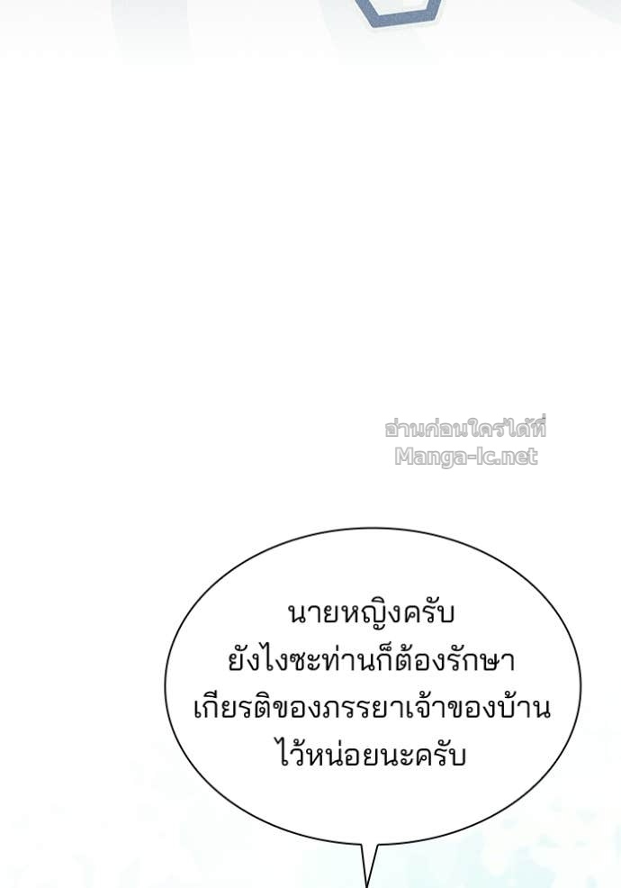 Doujin-Lc- อ่าน โดจิน มังฮวา เกาหลี ญี่ปุ่น จีน แปลไทย ชายาคนสุดท้ายของเจ้าชายไร้หัวใจ ตอนที่ 1 2 3 4 5 6 7 8 9 10 11 12 13 14 ฟรี ไม่มีโฆษณา อ่าน โดจิน Manhwa เกาหลี ญี่ปุ่น จีน เรามีครบ คัดมาให้เน้นๆ โดจิน 18+ รับประกันความฟินโดย Doujin Lc