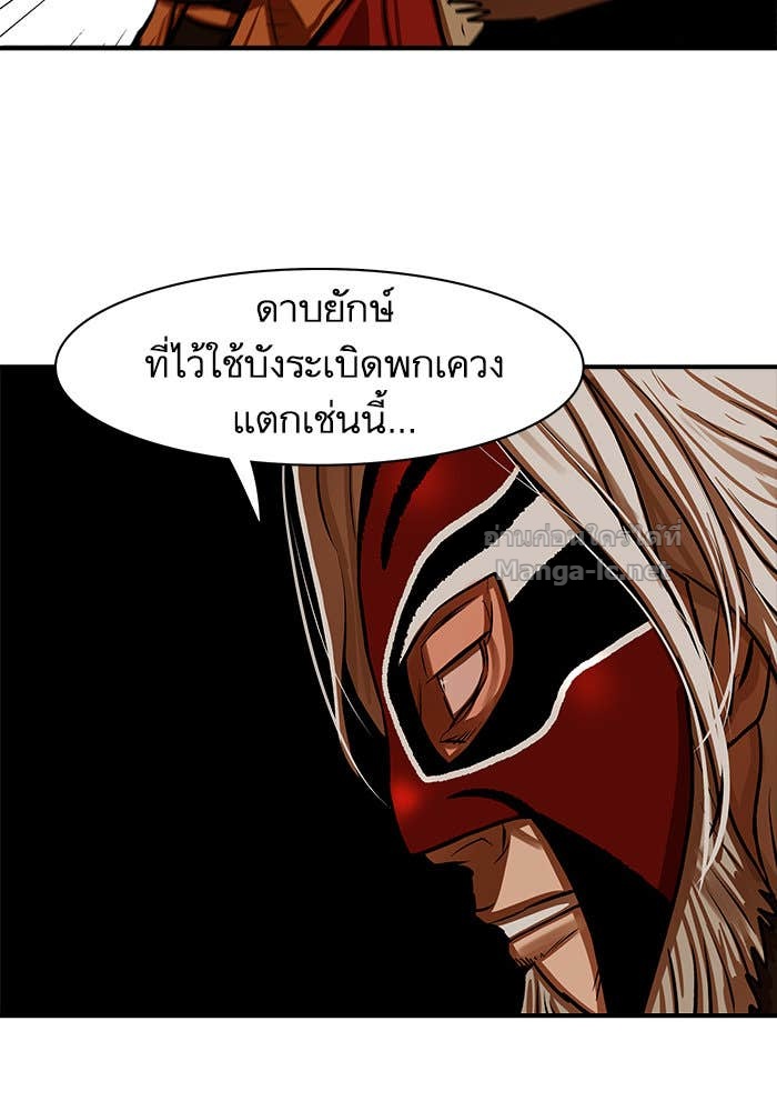 Doujin-Lc- อ่าน โดจิน มังฮวา เกาหลี ญี่ปุ่น จีน แปลไทย องครักษ์แห่งอัครสกุลจาง ตอนที่ 1 2 3 4 5 6 7 8 9 10 11 12 13 14 ฟรี ไม่มีโฆษณา อ่าน โดจิน Manhwa เกาหลี ญี่ปุ่น จีน เรามีครบ คัดมาให้เน้นๆ โดจิน 18+ รับประกันความฟินโดย Doujin Lc