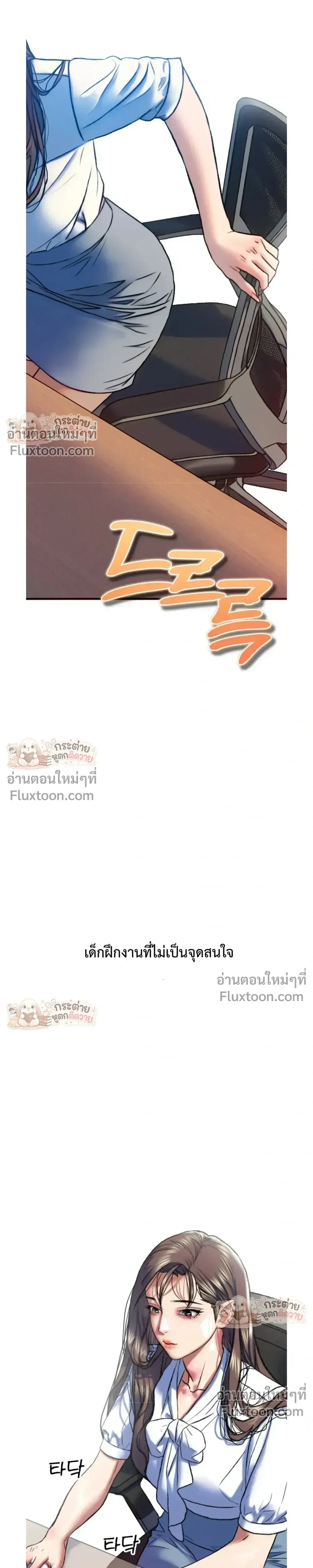 Doujin-Lc- อ่าน โดจิน มังฮวา เกาหลี ญี่ปุ่น จีน แปลไทย Pervert Picking Perverts คนวิปริตที่เลือกคบแต่คนวิปริตด้วยกัน ตอนที่ 1 2 3 4 5 6 7 8 9 10 11 12 13 14 ฟรี ไม่มีโฆษณา อ่าน โดจิน Manhwa เกาหลี ญี่ปุ่น จีน เรามีครบ คัดมาให้เน้นๆ โดจิน 18+ รับประกันความฟินโดย  Doujin Lc