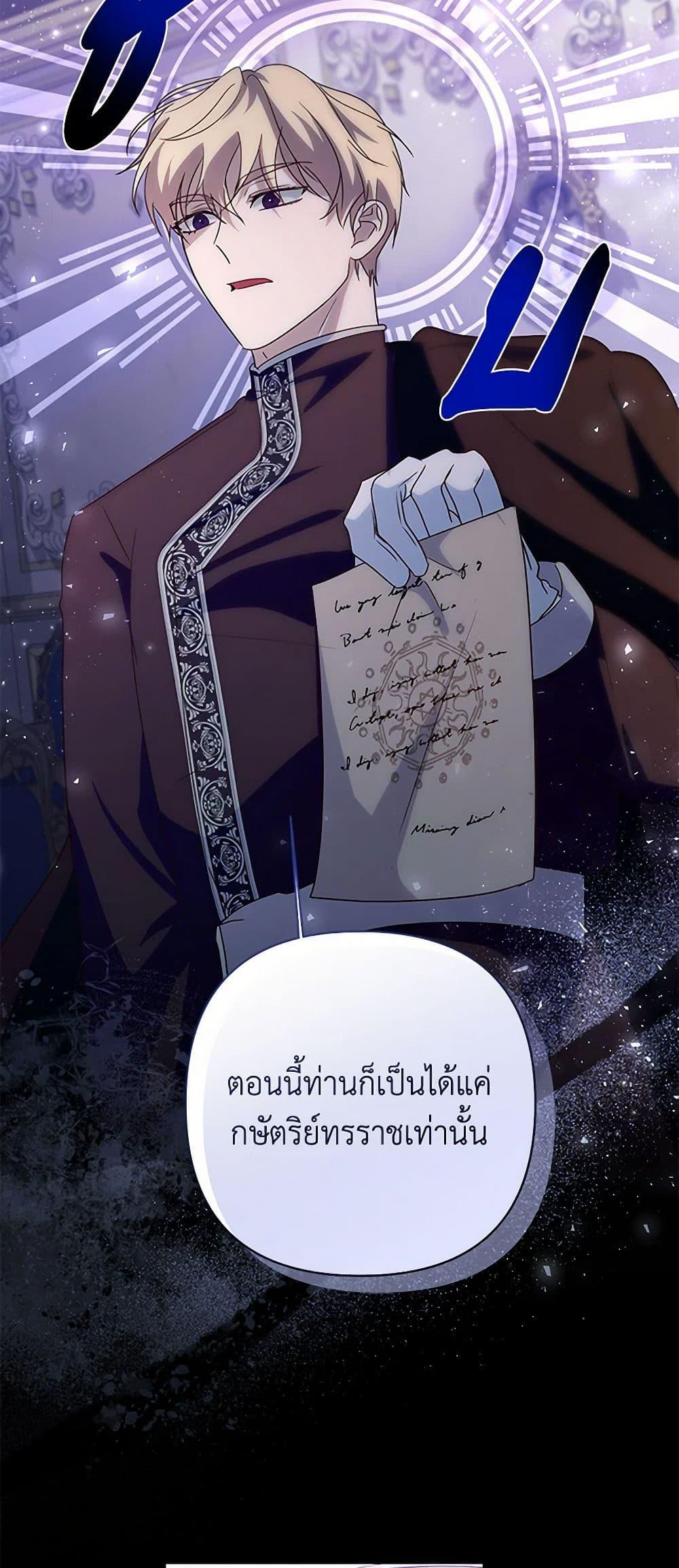 Manga-lc-com อ่านมังงะ อ่านการ์ตูน ออนไลน์ ฟรี Once Married ตอนที่ 1 2 3 4 5 6 7 8 9 10 11 12 13 14 ฟรี ไม่มีโฆษณา Manga-lc - อ่าน มังงะ อ่าน การ์ตูน ออนไลน์ อ่านมังงะ ฟรี