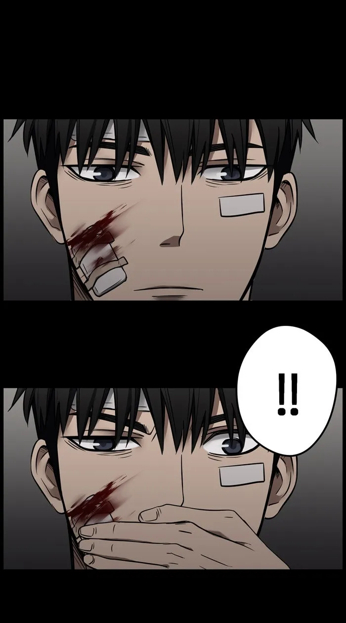 Hunter Game ตอนที่ 11  (the beginning - end) รูปที่ 4