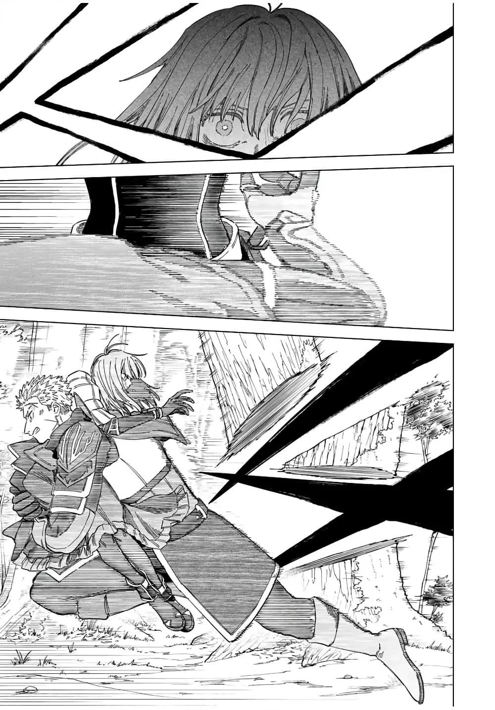 Doujin-Lc- อ่าน โดจิน มังฮวา เกาหลี ญี่ปุ่น จีน แปลไทย Majo to Youhei ตอนที่ 1 2 3 4 5 6 7 8 9 10 11 12 13 14 ฟรี ไม่มีโฆษณา อ่าน โดจิน Manhwa เกาหลี ญี่ปุ่น จีน เรามีครบ คัดมาให้เน้นๆ โดจิน 18+ รับประกันความฟินโดย  Doujin Lc