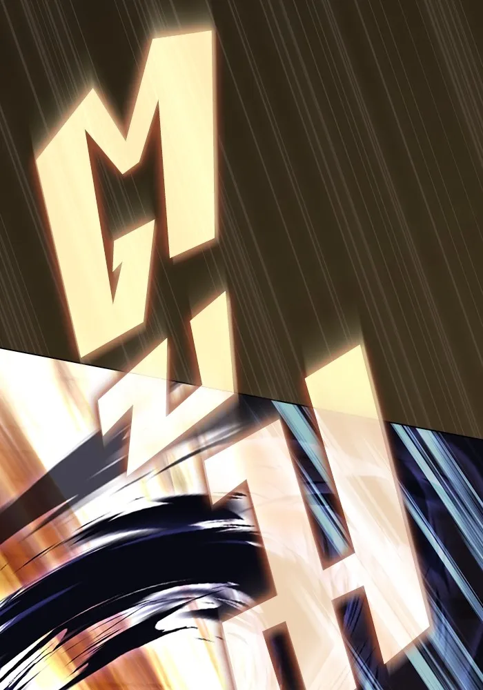 ผู้เล่นขั้นเทพแห่งหอคอยฝึกสอน ตอนที่ 216 รูปที่ 40