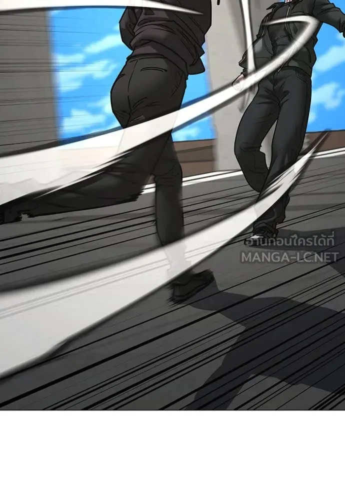 reality ตอนที่ 186 รูปที่ 109