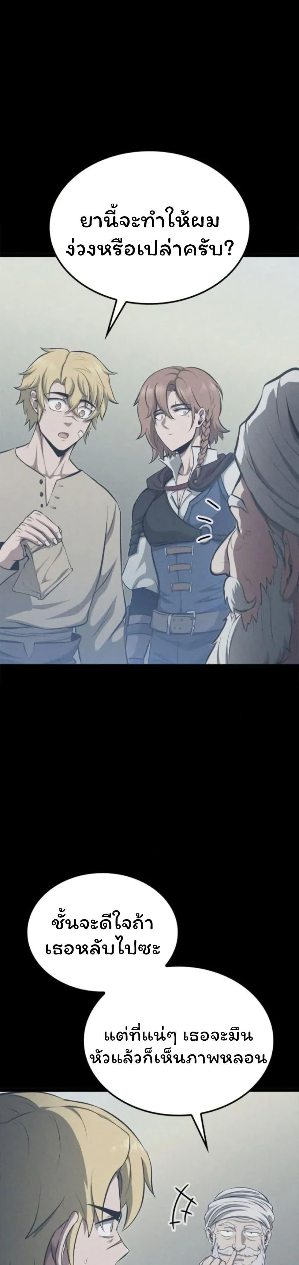 Manga-lc-com อ่านมังงะ อ่านการ์ตูน ออนไลน์ ฟรี Boxer Kali ตอนที่ 1 2 3 4 5 6 7 8 9 10 11 12 13 14 ฟรี ไม่มีโฆษณา Manga-lc - อ่าน มังงะ อ่าน การ์ตูน ออนไลน์ อ่านมังงะ ฟรี