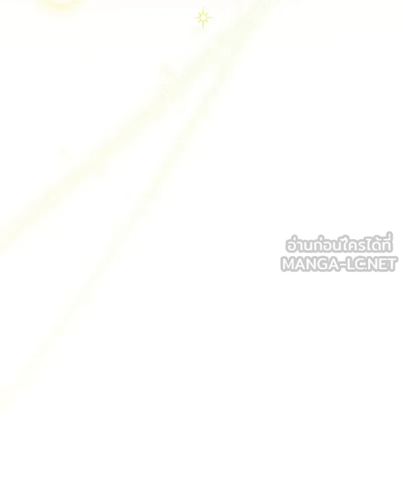 ย้อนเวลามาเป็นมักเน่ ตอนที่ 39 รูปที่ 63