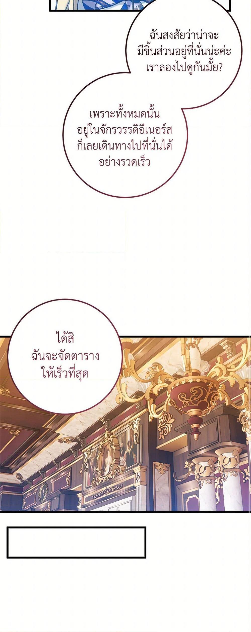 Manga-lc-com อ่านมังงะ อ่านการ์ตูน ออนไลน์ ฟรี Who Knew Dragons Could Be This Cute ตอนที่ 1 2 3 4 5 6 7 8 9 10 11 12 13 14 ฟรี ไม่มีโฆษณา Manga-lc - อ่าน มังงะ อ่าน การ์ตูน ออนไลน์ อ่านมังงะ ฟรี