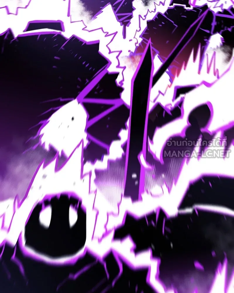 Player ตอนที่ 133 รูปที่ 165