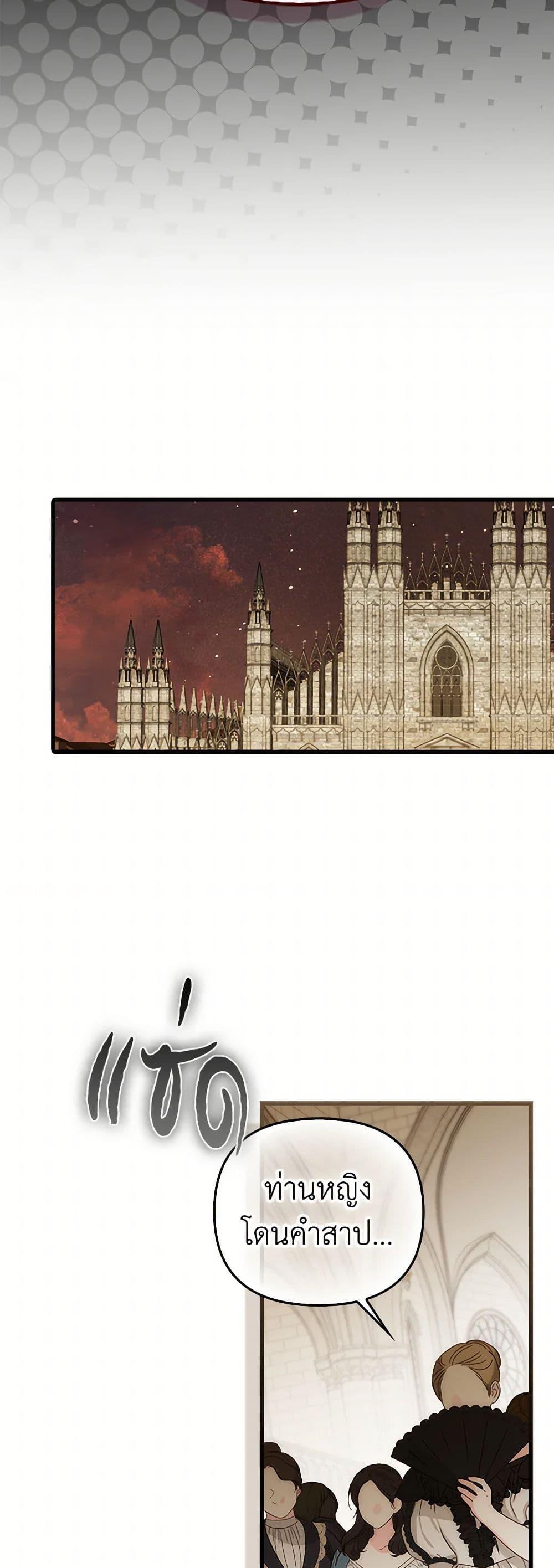 Manga-lc-com อ่านมังงะ อ่านการ์ตูน ออนไลน์ ฟรี It’s My First Time Being Loved ตอนที่ 1 2 3 4 5 6 7 8 9 10 11 12 13 14 ฟรี ไม่มีโฆษณา Manga-lc - อ่าน มังงะ อ่าน การ์ตูน ออนไลน์ อ่านมังงะ ฟรี